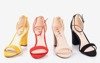 Beige women's sandals on a post Sweet Honey - Footwear 1