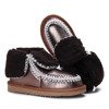 Emeraude brown snow boots - Footwear