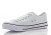 OUTLET White lace-up sneakers - Footwear